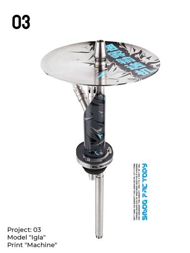 El Bomber - Igla Machine