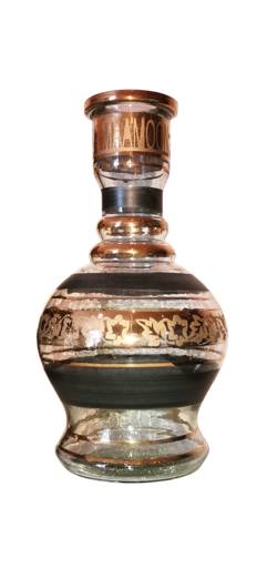 base-khalil-mamoon-tonda-neraoro.jpg